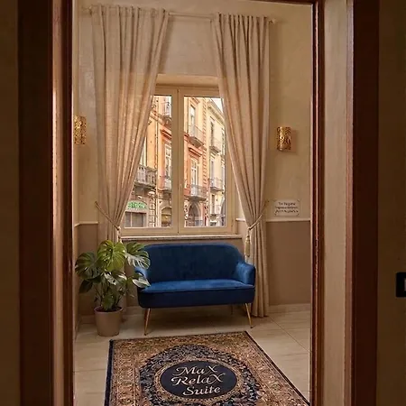 Max Relax Πανσιόν Νάπολη